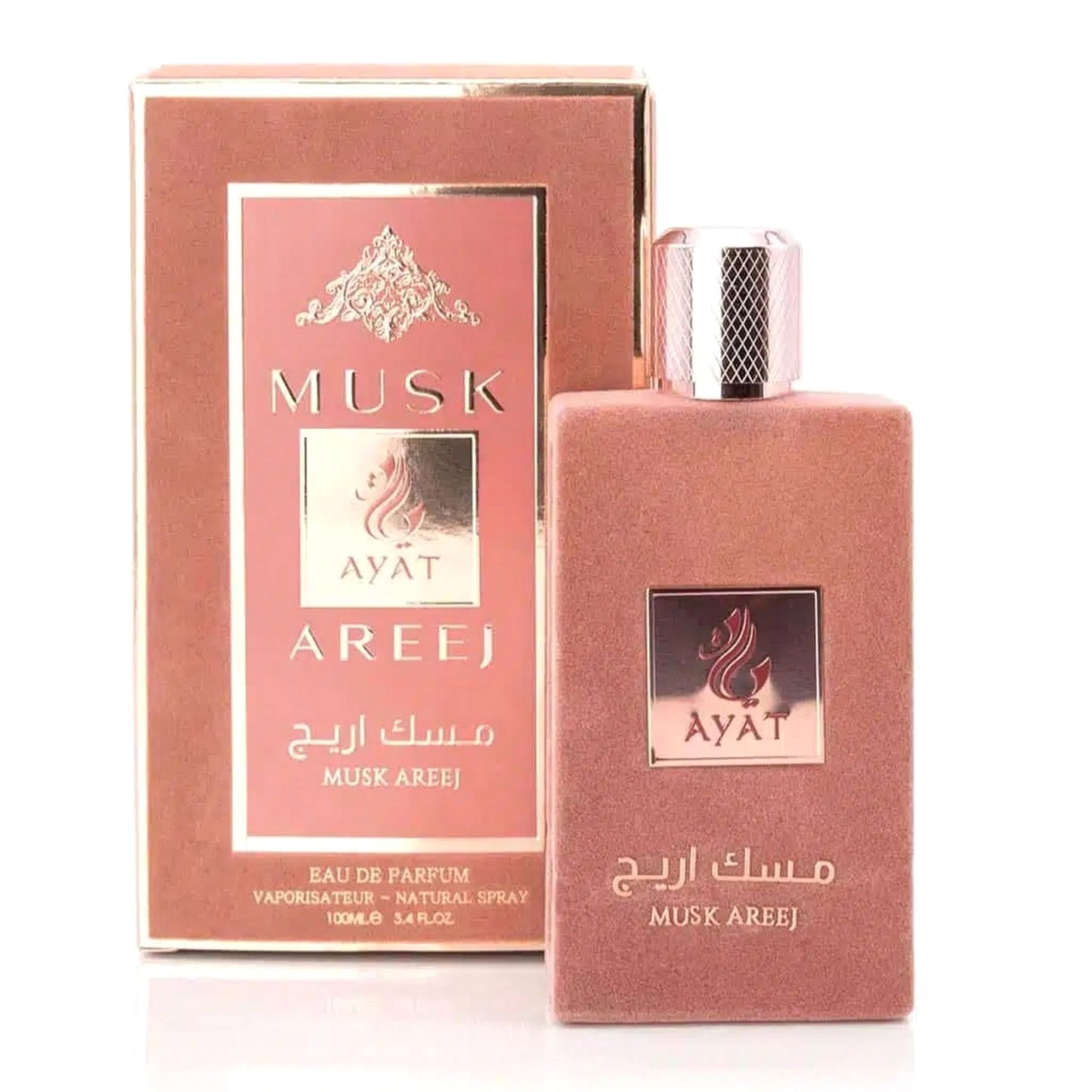 Ayat Parfüm Musk Areej Damen Eau de Parfum 100 ml.