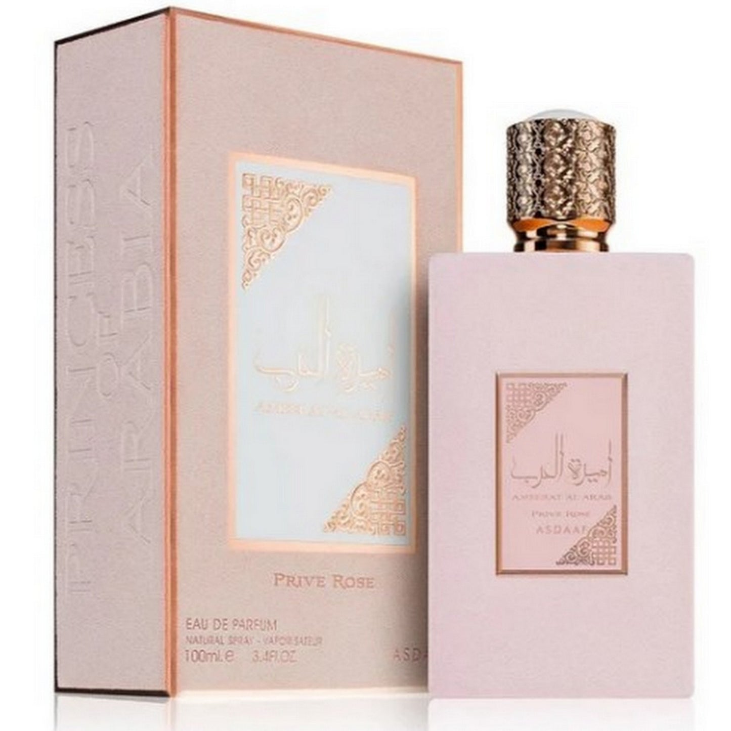 Parfüm Ameerat al Arab Prive Rose Damen Eau de Parfum 100 ml.